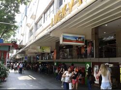 Lucky Plaza (D9), Shop House #626960261